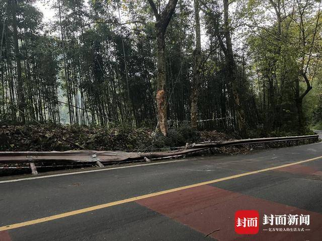 四川峨眉山发生一起交通事故<strong></p>
<p>工商的理财</strong>，致3人死亡、2人受伤