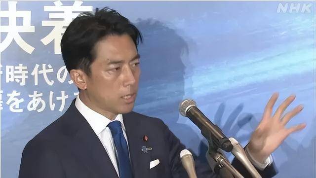 最新!石破茂致歉<strong></p>
<p>工商的理财</strong>,小泉进次郎辞职