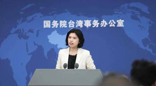 特朗普称大陆若对台动武将向大陆征收200%关税<strong></p>
<p>理财经理面试</strong>，国台办回应