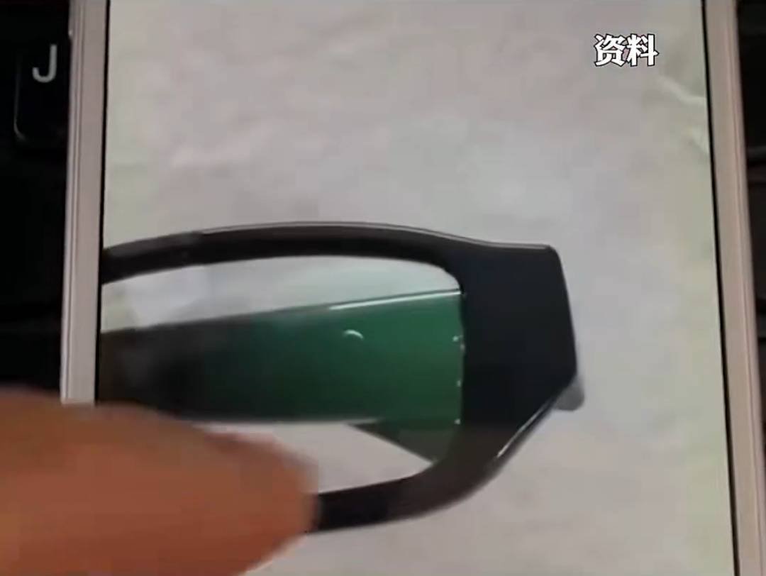 事发上海<strong></p>
<p>理财经理面试</strong>，男子购买排插，发现有窃听功能...