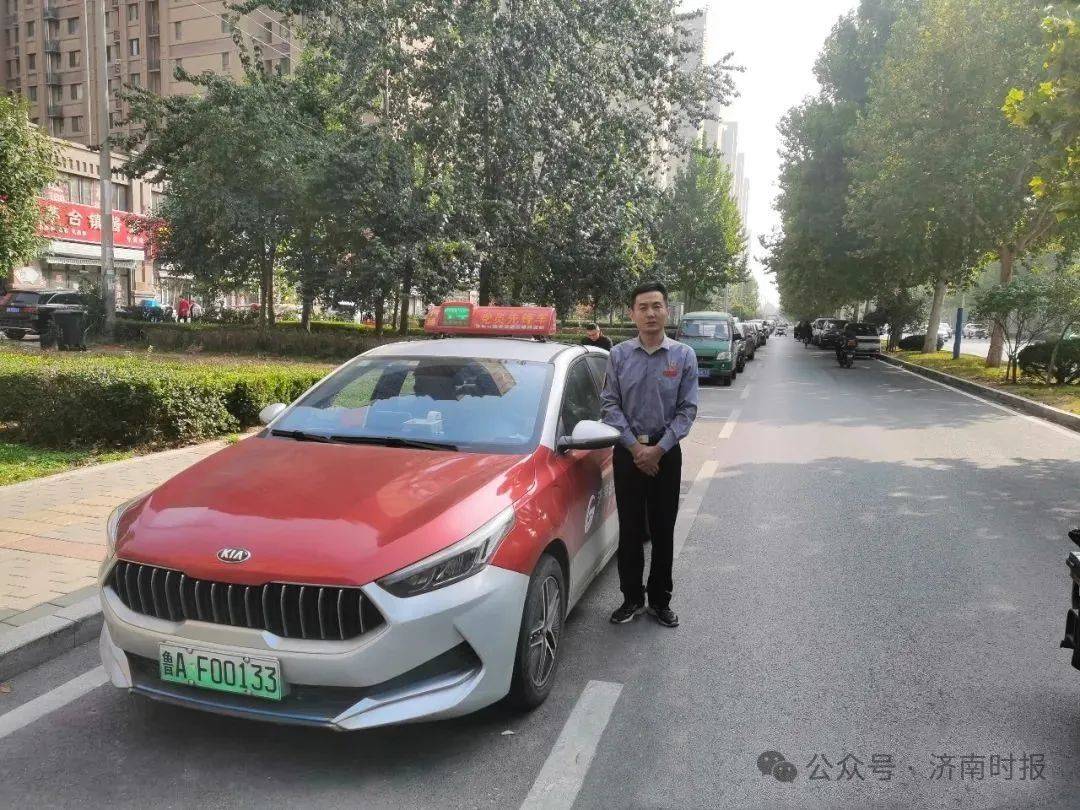 事发凌晨！鲁AF00133驾驶员<strong></p>
<p>理财经理面试</strong>，你做的好事藏不住了