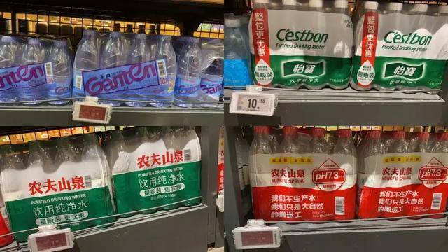 消失的“1元水”<strong></p>
<p>理财经理面试</strong>，又回来了？