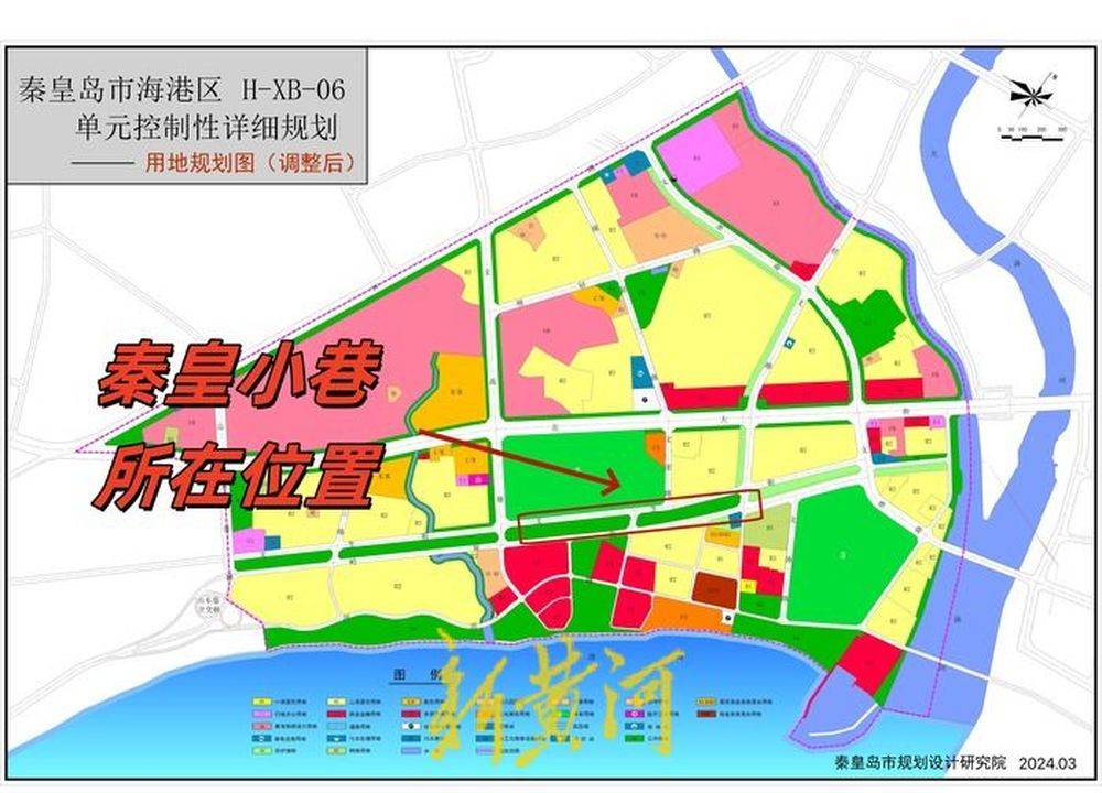 秦皇岛一网红夜市被指违规占用规划绿地却经营4年之久<strong></p>
<p>盛京银行理财</strong>，当地回应：无审批手续 | 刚调查