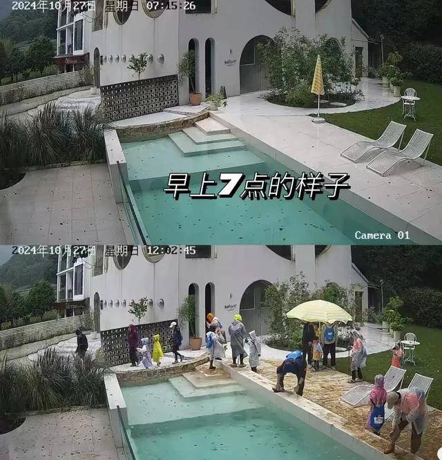 杭州几十名登山者擅闯别墅泳池洗鞋<strong></p>
<p>盛京银行理财</strong>，赛事主办方称“买菜刀的伤人，还要怪卖菜刀的没考虑到吗？”最新回应