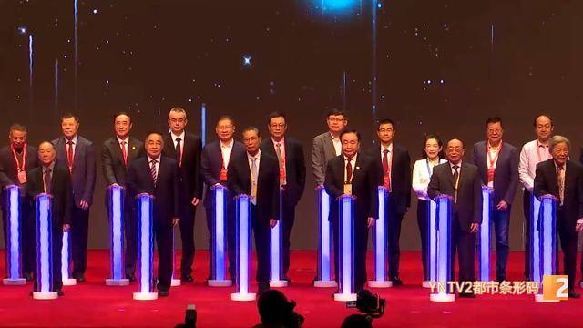 钟南山来昆明了<strong></p>
<p>专户理财</strong>！用云南方言说：昆明好漂亮啊