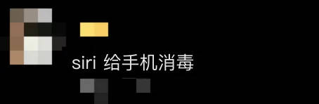 网红夫妇被传有传染病<strong></p>
<p>简七理财</strong>，餐馆砸餐具撇清？官方回应