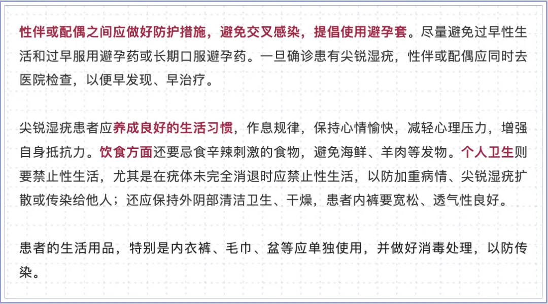 网红夫妇被传有传染病<strong></p>
<p>简七理财</strong>，餐馆砸餐具撇清？官方回应