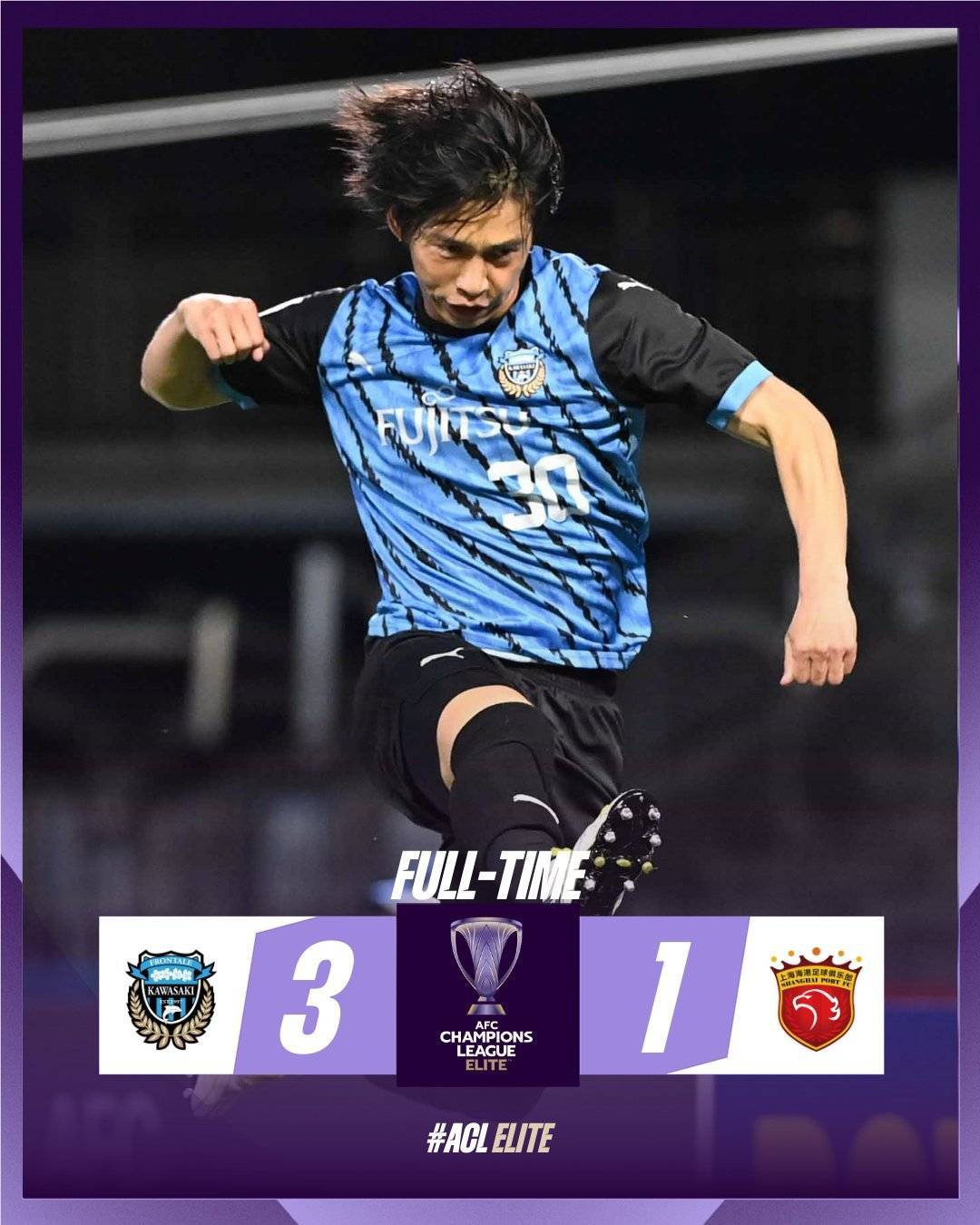 马德兴:若中韩两国联赛冠军无缘淘汰赛<strong></p>
<p>简七理财</strong>,脸往哪里搁?