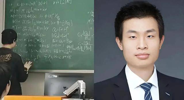 韦东奕上课照片走红<strong></p>
<p>简七理财</strong>，新发型吸睛，网友：板书真漂亮，可惜看不懂
