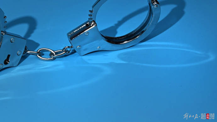 中央批准开除党籍后<strong></p>
<p>简七理财</strong>，北京原副市长被逮捕！中纪委这个通报首次出现