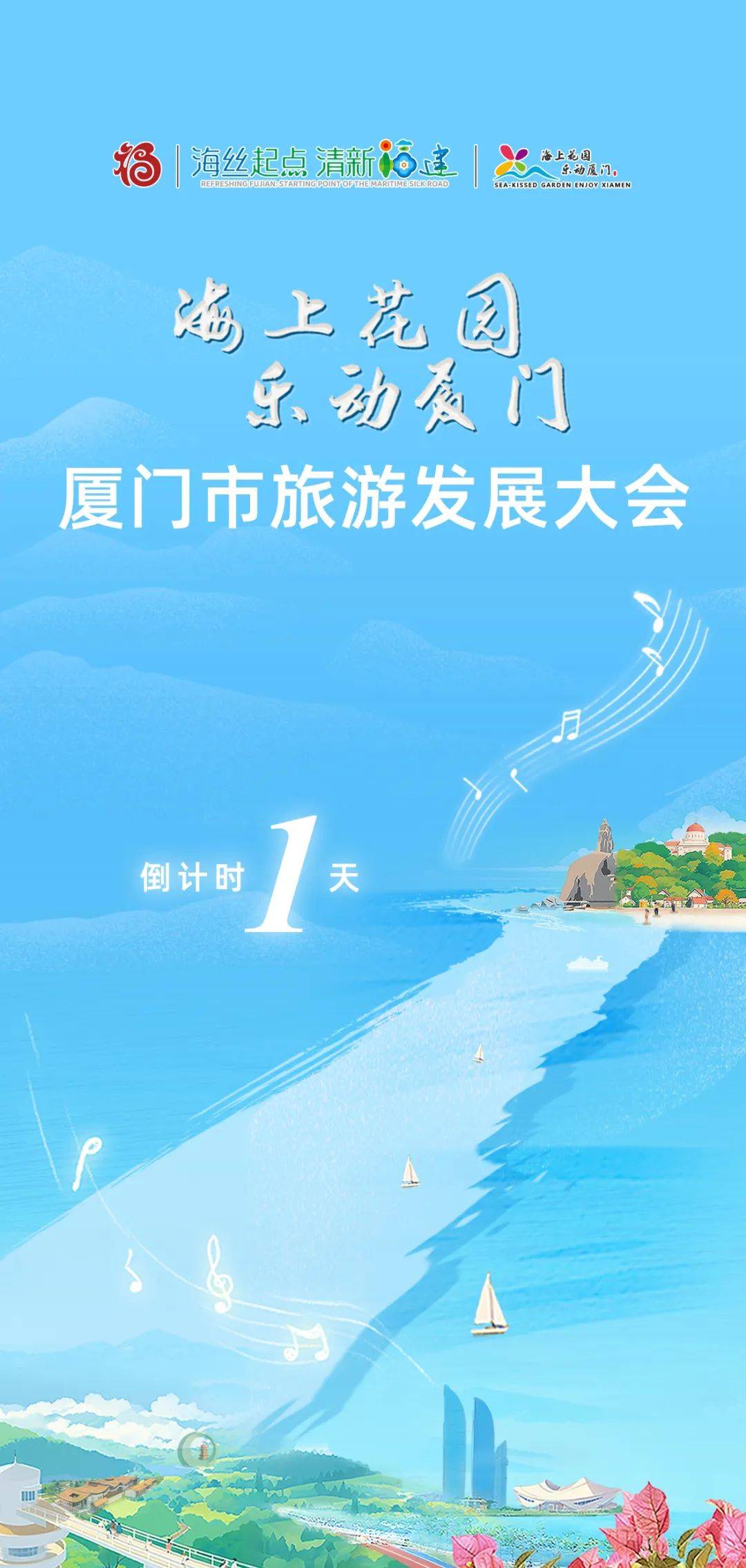 83.39亿元<strong></p>
<p>简七理财</strong>！15万人次！详情→