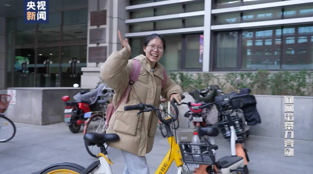 因“高考誓师演讲”被网暴女孩<strong></p>
<p>网上投资理财</strong>，已考入中国人大！本人最新发声