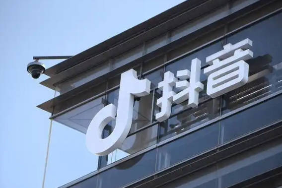 【立方早知道】事关A股<strong></p>
<p>网上投资理财</strong>，重大变化/万亿级大市场迎重大利好/8连板妖股紧急提示