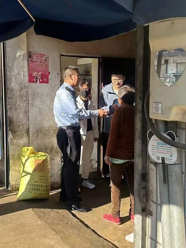 江苏一地多位村民称送自种菜籽到油坊榨油变“臭油”<strong></p>
<p>网上投资理财</strong>，期盼职能部门查明真相