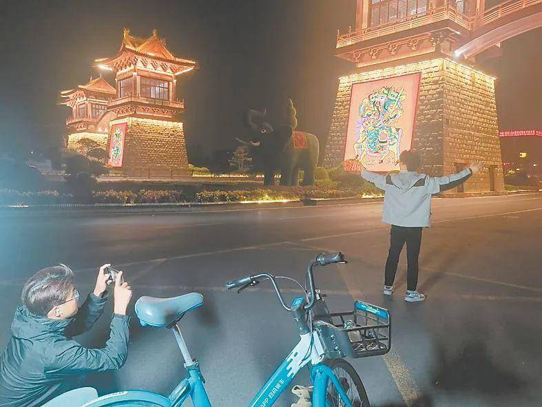 突然爆火之后<strong></p>
<p>网上投资理财</strong>，开封市市长发声