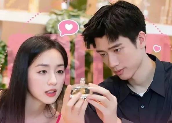 他们宣布:分手<strong></p>
<p>网上理财投资</strong>!官宣恋情仅9天