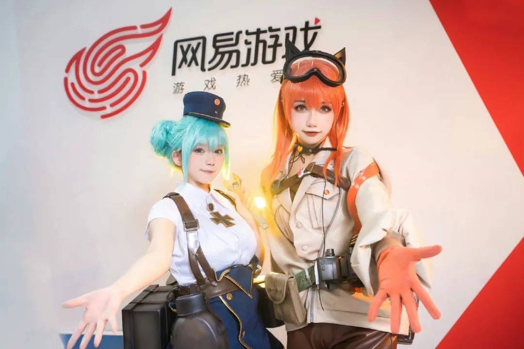 独家｜网易游戏陷贪腐风波：多名高管被带走调查<strong></p>
<p>网上理财投资</strong>，涉及金额上亿