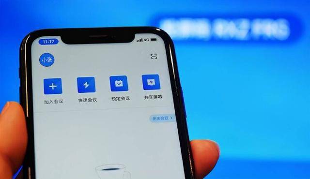 密码和验证码都没给<strong></p>
<p>网上理财投资</strong>，钱是怎么被骗走的？