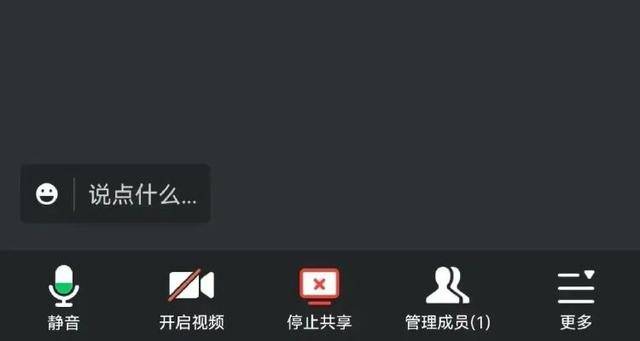 密码和验证码都没给<strong></p>
<p>网上理财投资</strong>，钱是怎么被骗走的？