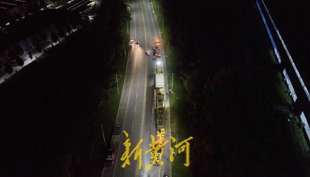 重达351吨<strong></p>
<p>网上理财投资</strong>！济南多部门联动护送巨无霸变压器到泰安“服役”