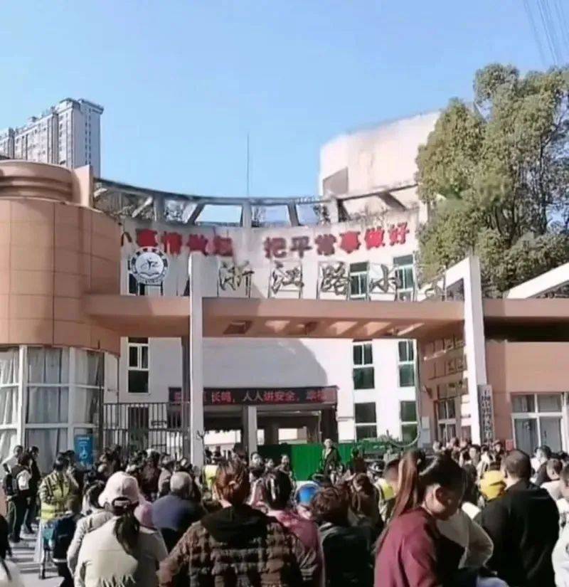 已传染3个班<strong></p>
<p>网上理财投资</strong>，湖北一小学紧急停课！官方提醒：正处于高发季节，传染性很强→