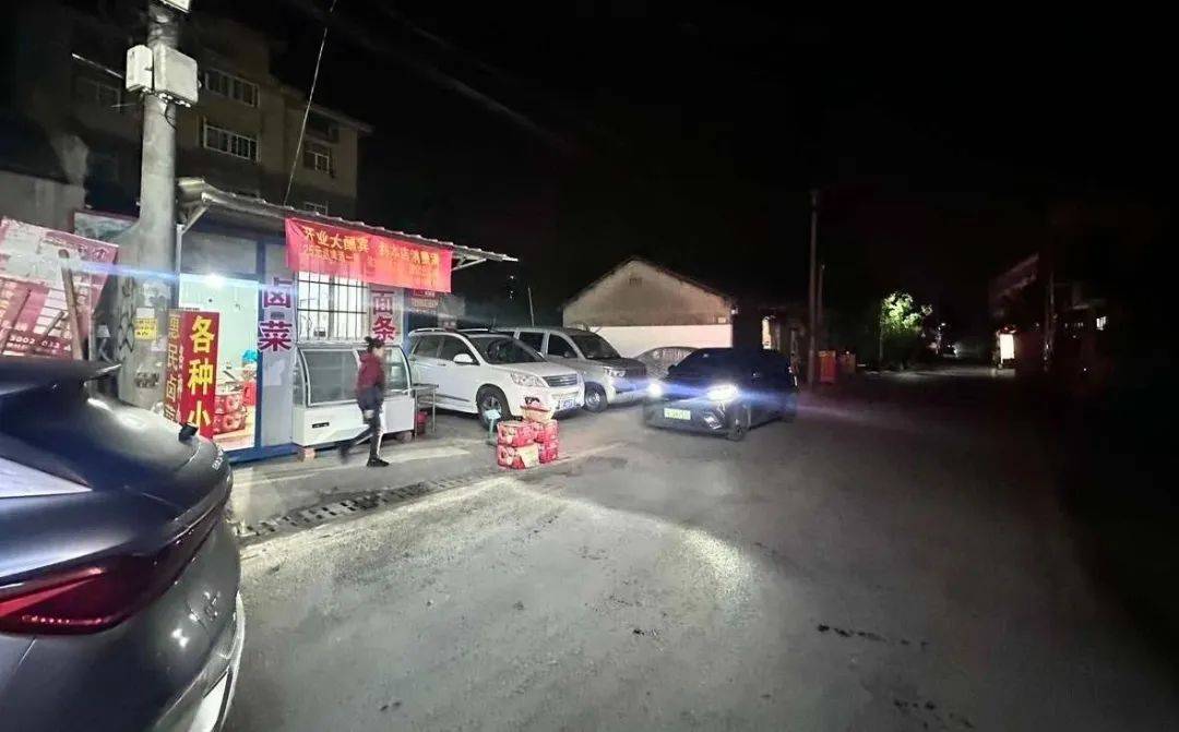 “我车被偷了<strong></p>
<p>理财历史</strong>，车上有块毒猪肉！”男子深夜报警，结局大反转