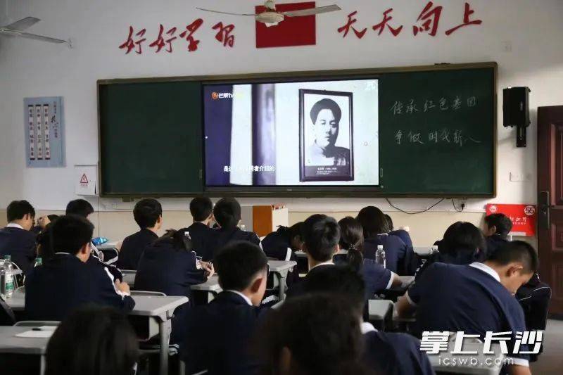 33天内<strong></p>
<p>合理理财</strong>，长沙6.6万名学生将奔赴同一地，只为这件事……