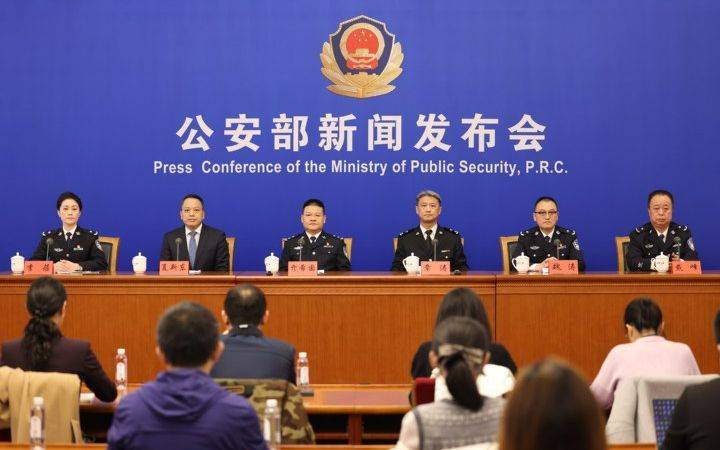 公安部：<strong></p>
<p>理财交流</strong>我国成为世界上枪爆暴力犯罪发案最低的国家之一