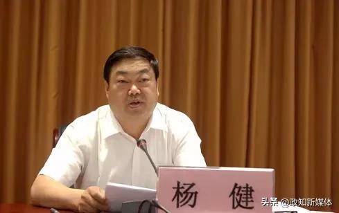 曾任大理州州长<strong></p>
<p>理财交流</strong>，因非法扣押征用防疫口罩被问责的杨健被查