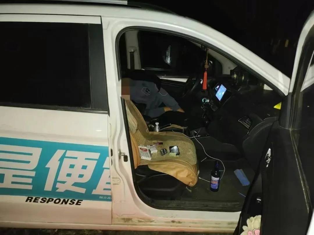 男子一时想不开<strong></p>
<p>集合理财</strong>，服下头孢配白酒！40分钟后……