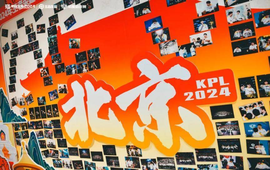 现场超3万人<strong></p>
<p>集合理财</strong>！昨晚北京朝阳这里有场顶级电竞赛