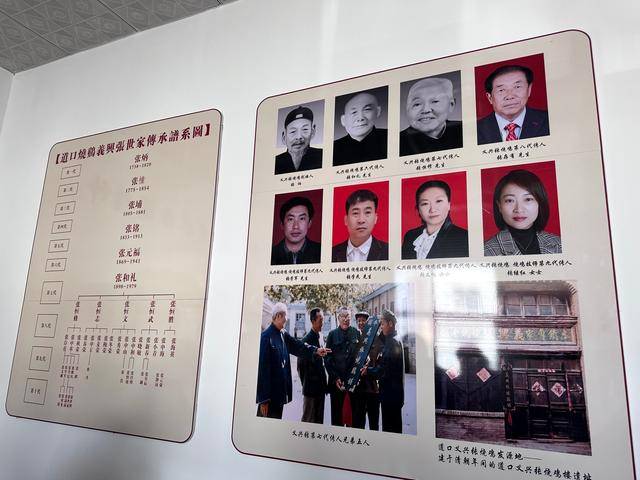 “没有一只鸡能活着飞出滑县”<strong></p>
<p>梧桐理财</strong>，道口烧鸡开启新纪元
