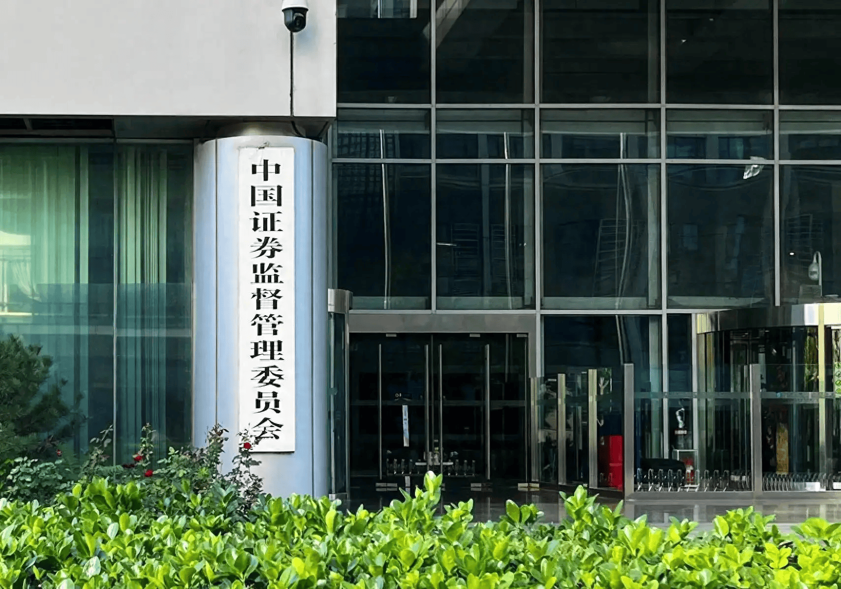李大霄：证监会释放重要信息！优化互联互通是利好消息<strong></p>
<p>梧桐理财</strong>，拓宽大资金规模化投资渠道，对港股和A股稳定有正面作用