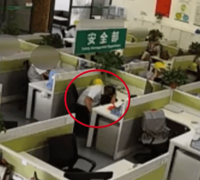 上班睡觉1小时被开除<strong></p>
<p>梧桐理财</strong>？法院这样判……