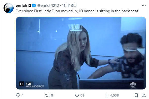 “万斯去哪儿了<strong></p>
<p>投资理财软件</strong>？”美国当选副总统缺席特朗普公开活动引质疑