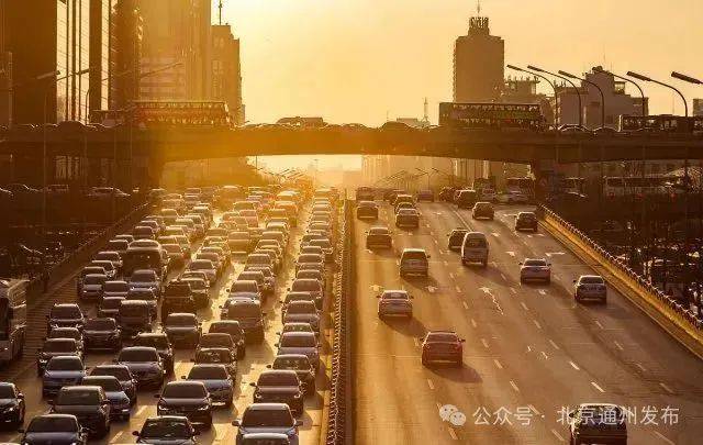 扩散！不摇号购京牌车的好机会来啦！511辆车等您选<strong></p>
<p>投资理财软件</strong>，最低2万起拍