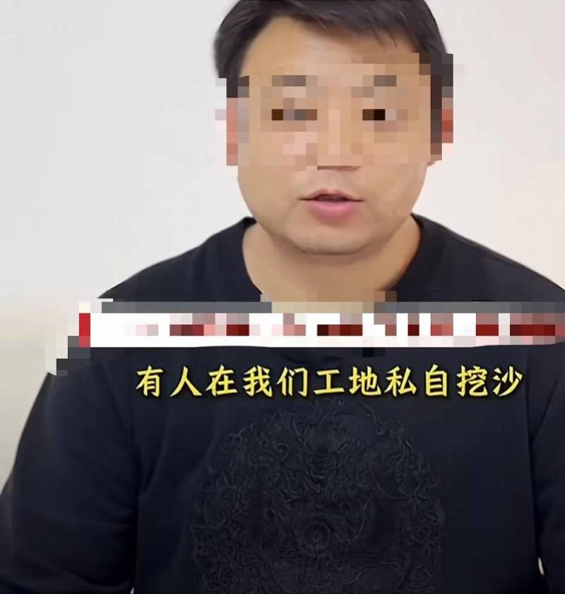 “工人报警后反遭民警掐脖”举报视频热传<strong></p>
<p>投资理财软件</strong>！回应称督察已介入