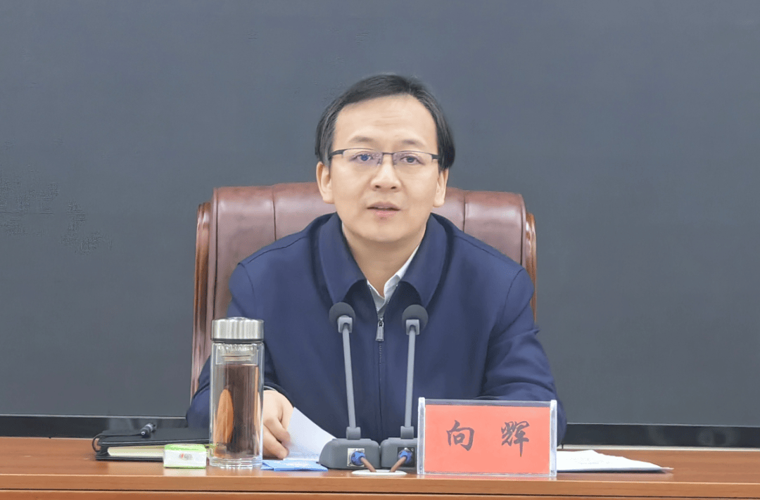 曾经的清华大学团委副书记<strong></p>
<p>投资理财软件</strong>，跨省担任市委书记