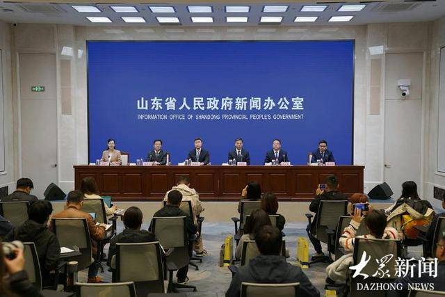 167.5℃<strong></p>
<p>投资理财软件</strong>！山东省地矿局高温地热资源探测破纪录
