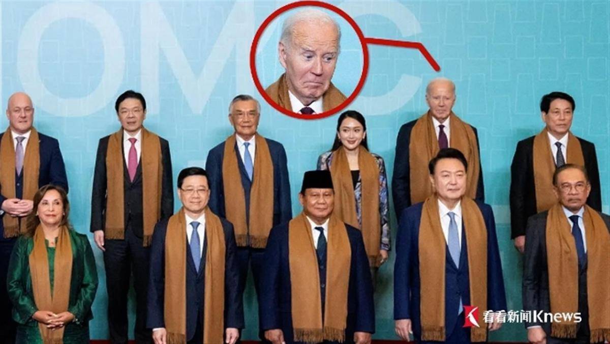 G20峰会“全家福”史上第一次重拍<strong></p>
<p>投资理财软件</strong>，拜登赶上任内最后一张“大合影”，此前白宫否认“被冷落”