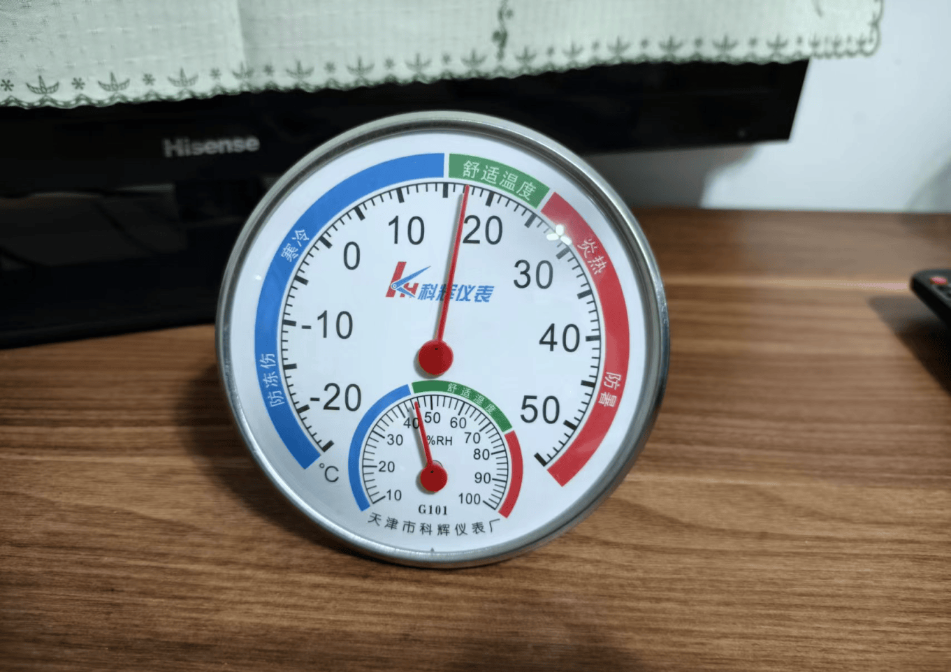 北京：有的管道堵塞<strong></p>
<p>友理财</strong>，有的跑冒滴漏……一些居民家里仍不暖