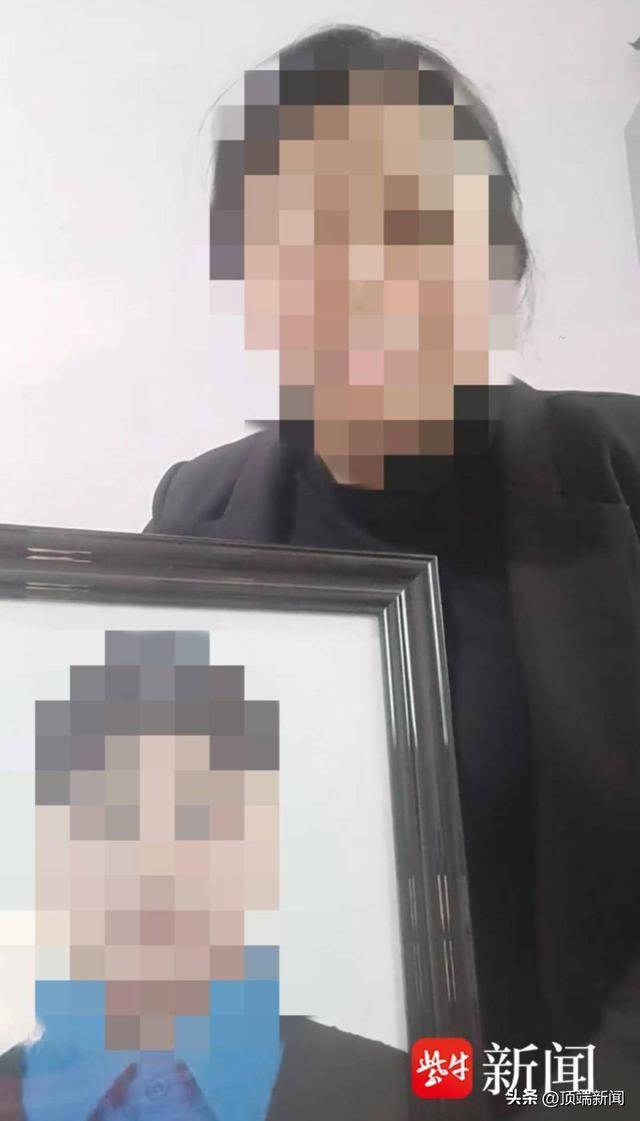 甘肃陇南一高三女生醉酒后被强奸致死<strong></p>
<p>友理财</strong>？当地检察院：是有此案