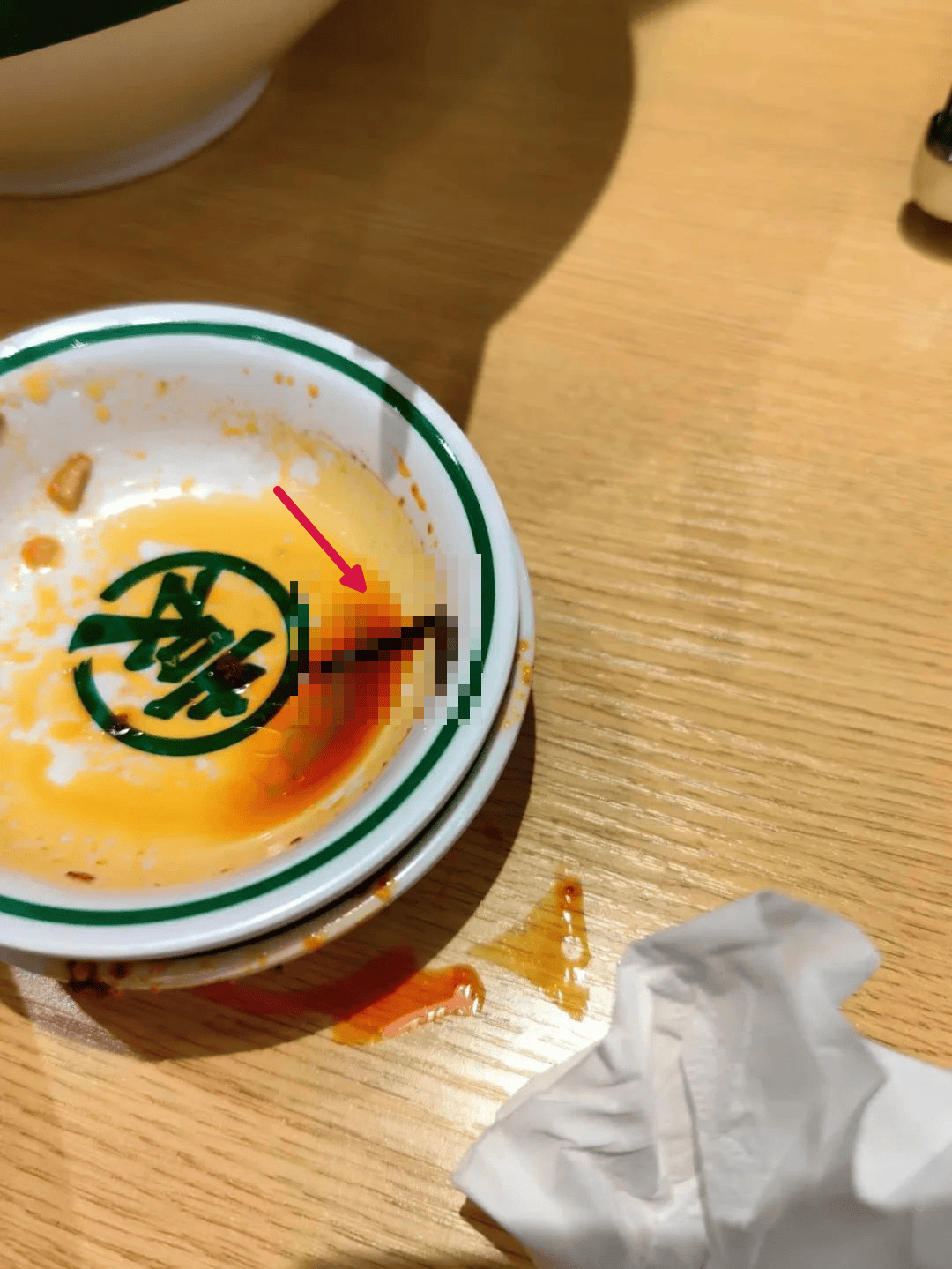 知名餐饮回应：确实是蚯蚓<strong></p>
<p>投资理财有限公司</strong>，将严格整顿！