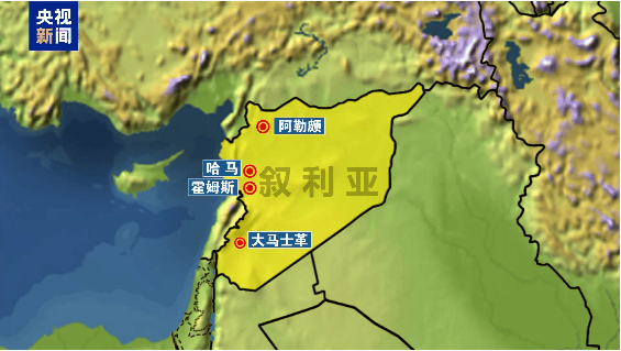 最新<strong></p>
<p>投资理财有限公司</strong>！叙政府军与反政府武装在哈马省交战！叙总统：将击败反政府武装