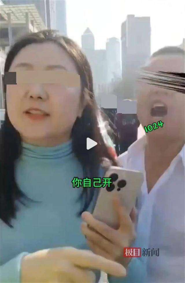 “你瞎你还开车!”大连一劳斯莱斯车主疑因并道剐蹭出租车<strong></p>
<p>300万理财</strong>，停车后反辱骂的哥？多方回应