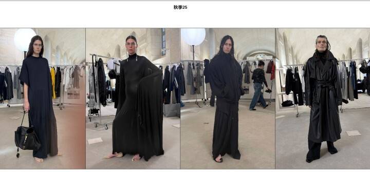 巴黎世家这鞋要卖1万多<strong></p>
<p>信用卡买理财</strong>？网友看傻：确定不是鞋垫？