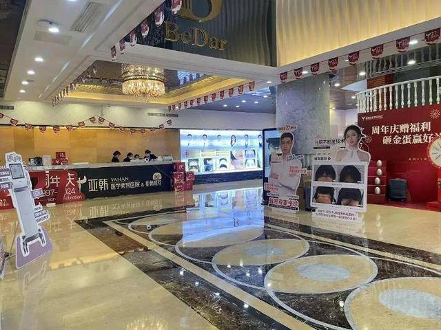 “还能反光<strong></p>
<p>多盈理财</strong>！”长沙男子植发近9月称后脑勺“像狗啃过”