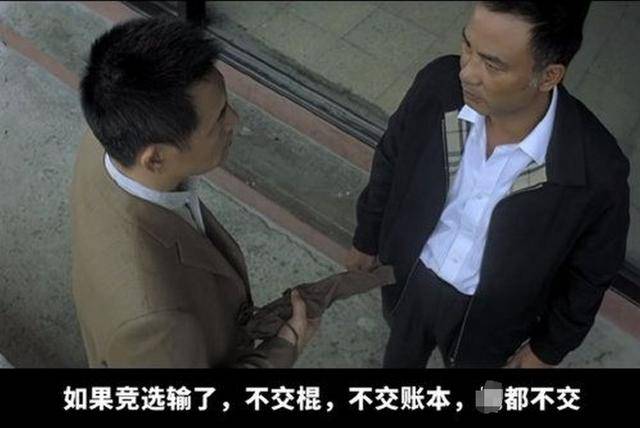 弹劾尹锡悦动议破产<strong></p>
<p>多盈理财</strong>，韩国执政党耍无赖：人不交、总统权力也不交