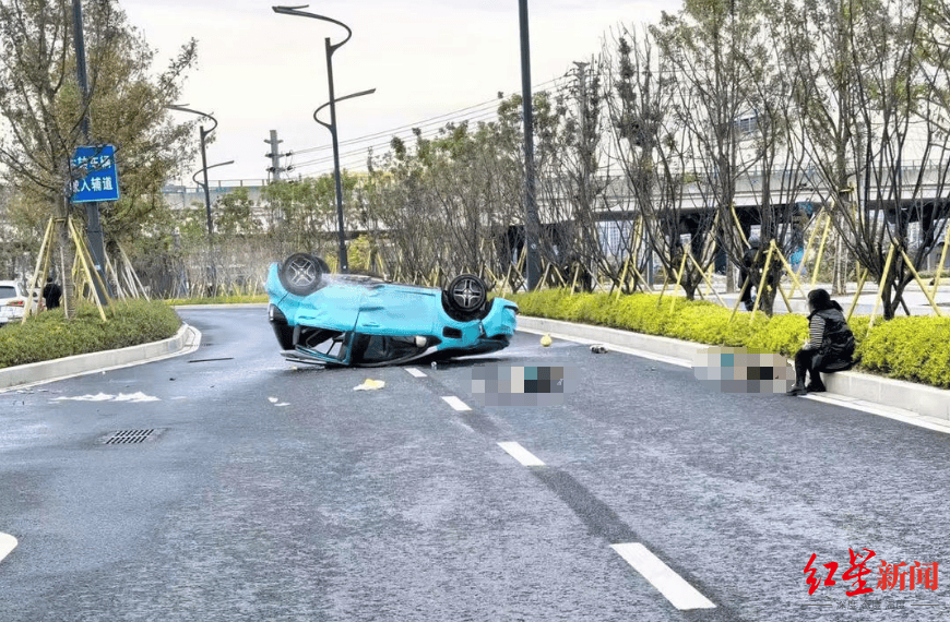 温州一地发生车祸有大人和孩童受伤 交警：大人无大碍<strong></p>
<p>多盈理财</strong>，原因在调查中