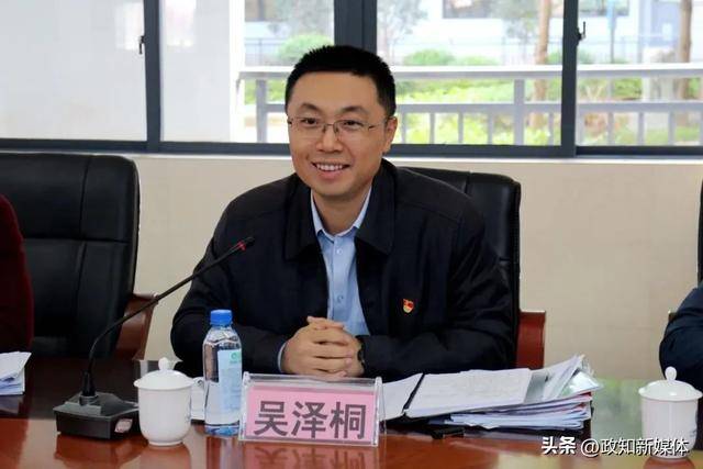 “80后”吴泽桐任珠海市代市长<strong></p>
<p>多盈理财</strong>，黄志豪辞去市长职务
